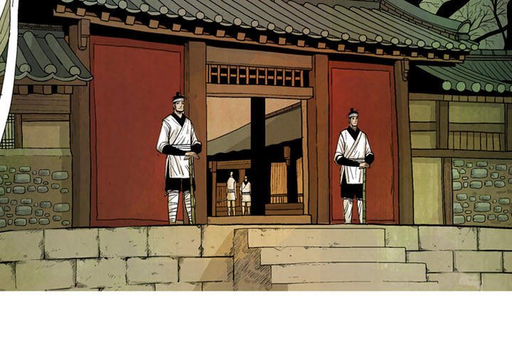The Sword Clan The Sword Clan EP 11 - Toomics page 3 - 