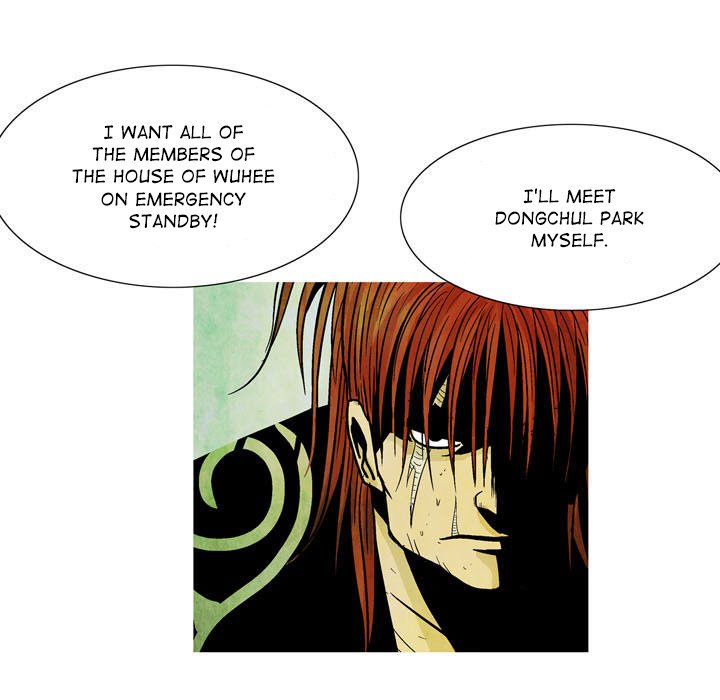 The Sword Clan The Sword Clan EP 11 - Toomics page 21 - 