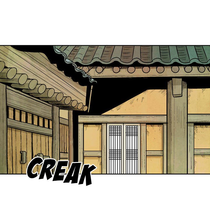 The Sword Clan The Sword Clan EP 11 - Toomics page 34 - 