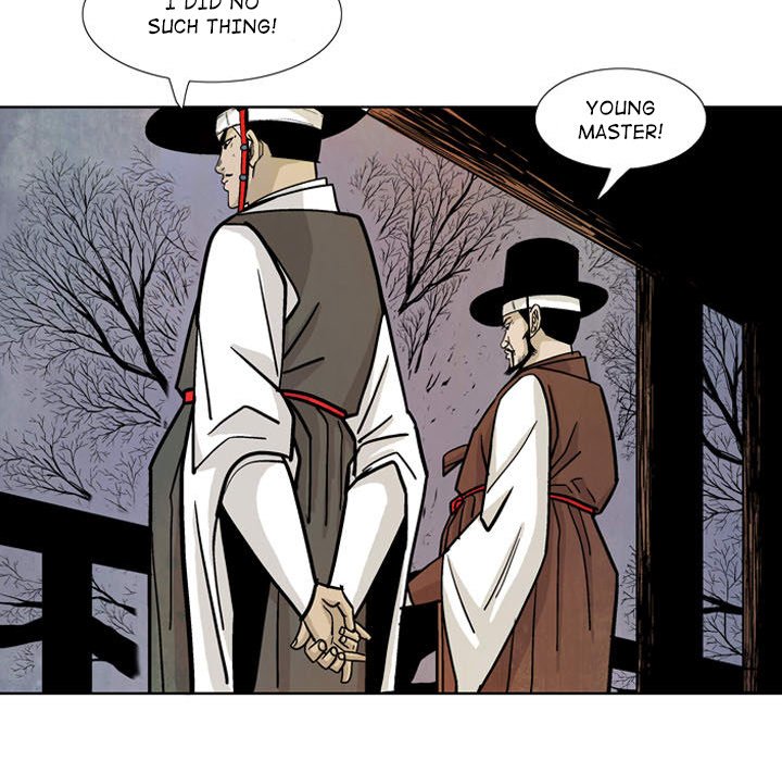 The Sword Clan The Sword Clan EP 11 - Toomics page 46 - 