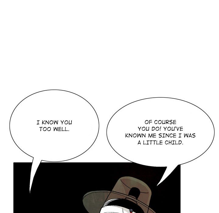 The Sword Clan The Sword Clan EP 11 - Toomics page 47 - 