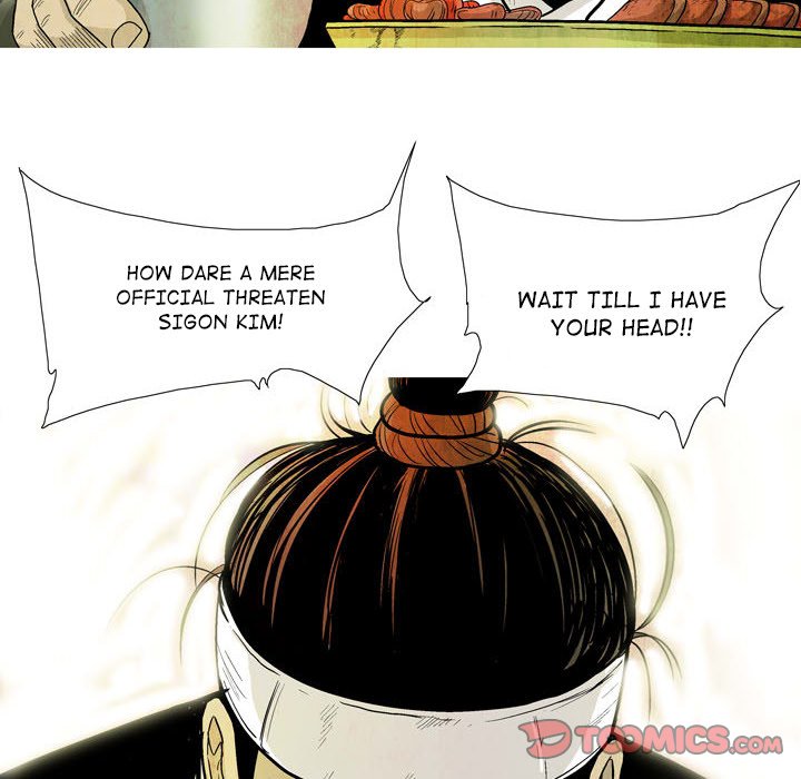The Sword Clan The Sword Clan EP 11 - Toomics page 62 - 