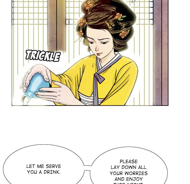 The Sword Clan The Sword Clan EP 11 - Toomics page 65 - 