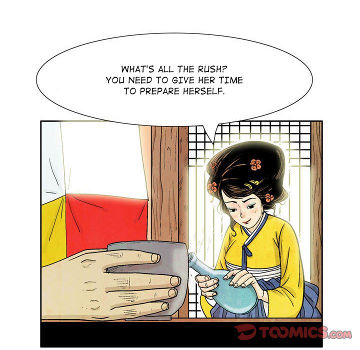The Sword Clan The Sword Clan EP 11 - Toomics page 68 - 