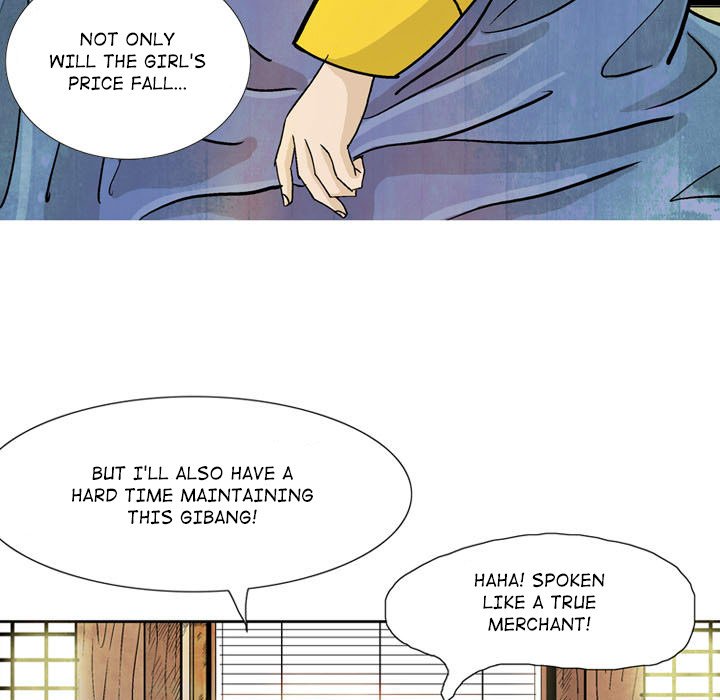 The Sword Clan The Sword Clan EP 11 - Toomics page 71 - 