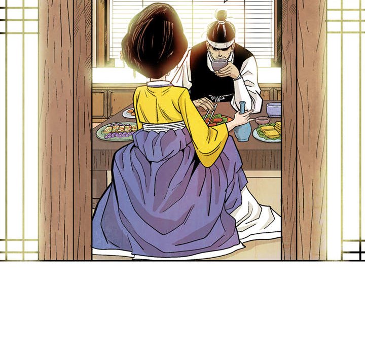 The Sword Clan The Sword Clan EP 11 - Toomics page 72 - 
