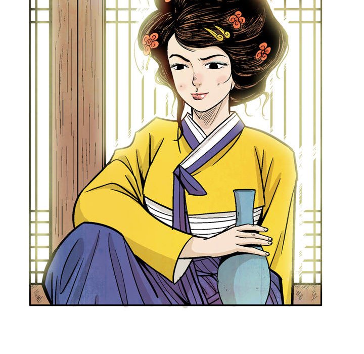 The Sword Clan The Sword Clan EP 11 - Toomics page 75 - 