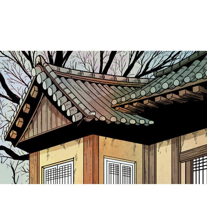 The Sword Clan The Sword Clan EP 11 - Toomics page 76 - 