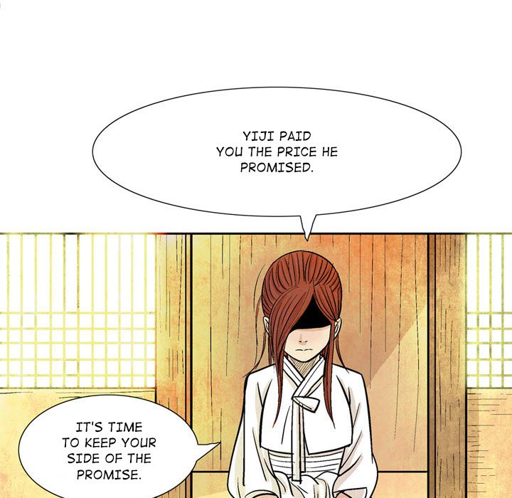 The Sword Clan The Sword Clan EP 11 - Toomics page 77 - 