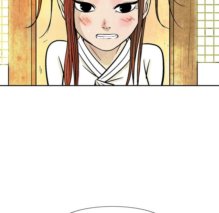The Sword Clan The Sword Clan EP 11 - Toomics page 79 - 