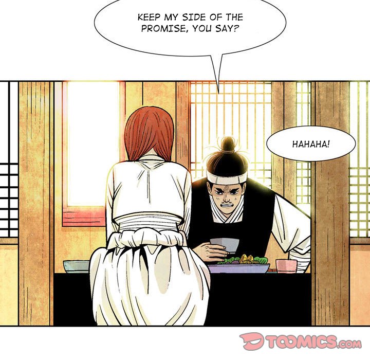 The Sword Clan The Sword Clan EP 11 - Toomics page 80 - 