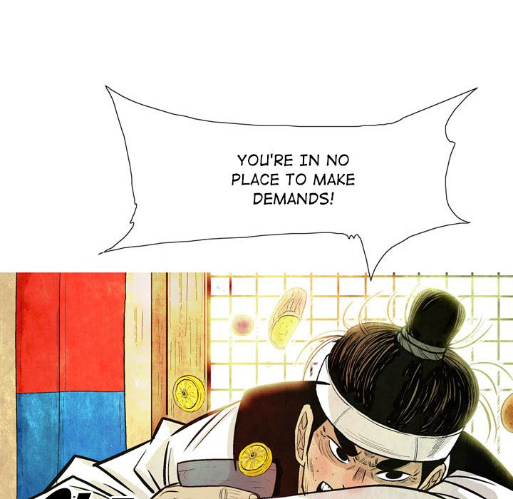 The Sword Clan The Sword Clan EP 11 - Toomics page 81 - 