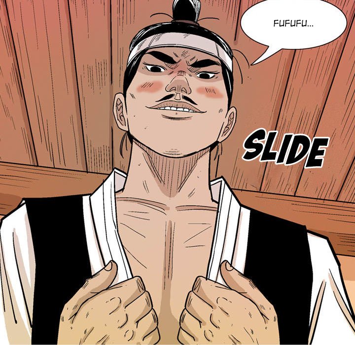 The Sword Clan The Sword Clan EP 11 - Toomics page 84 - 