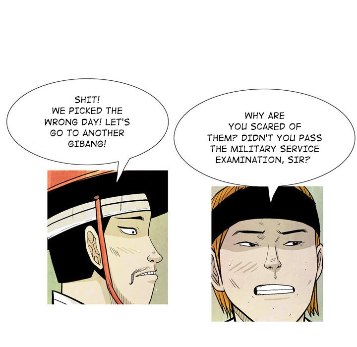 The Sword Clan The Sword Clan EP 11 - Toomics page 93 - 