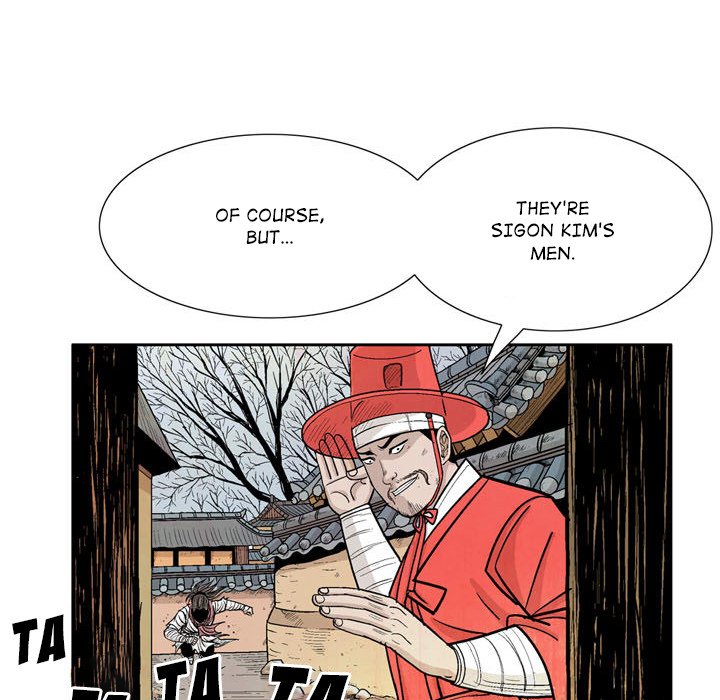 The Sword Clan The Sword Clan EP 11 - Toomics page 95 - 