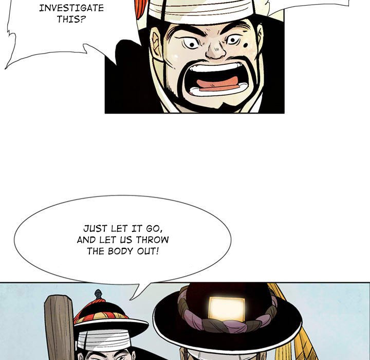 The Sword Clan The Sword Clan EP 12 - Toomics page 11 - 