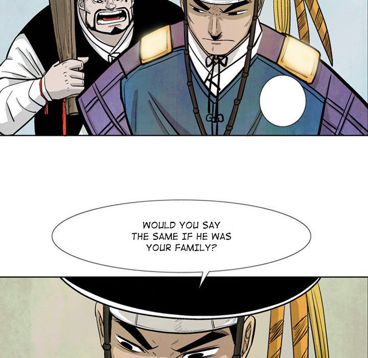The Sword Clan The Sword Clan EP 12 - Toomics page 12 - 