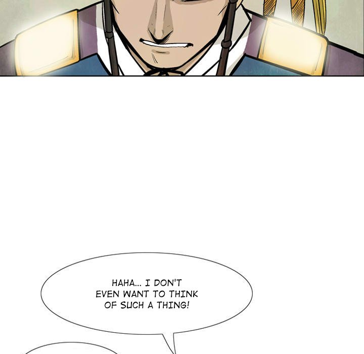 The Sword Clan The Sword Clan EP 12 - Toomics page 13 - 