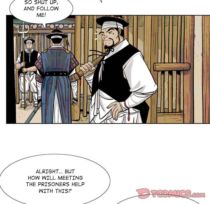 The Sword Clan The Sword Clan EP 12 - Toomics page 14 - 