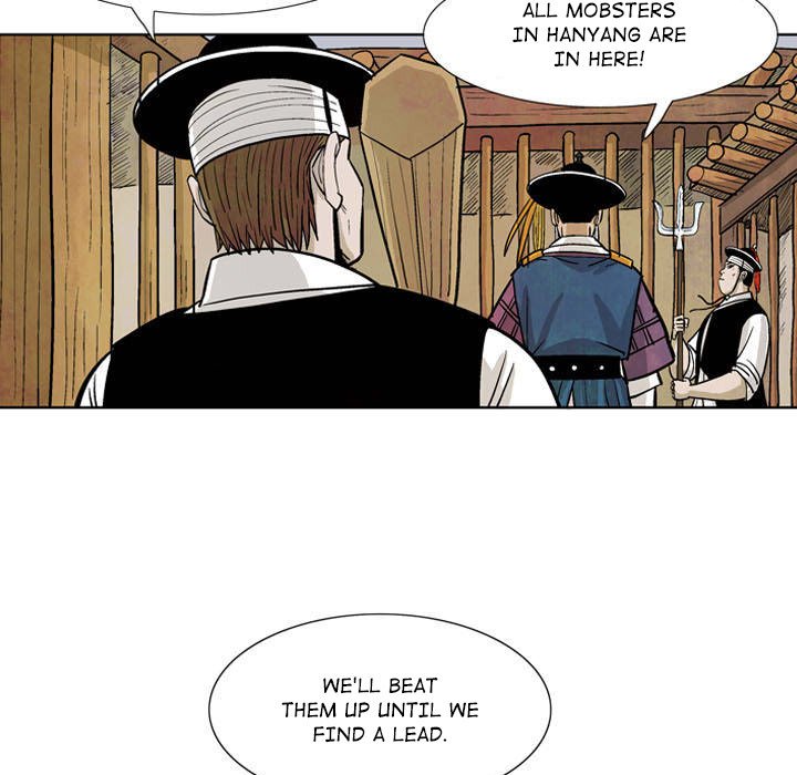 The Sword Clan The Sword Clan EP 12 - Toomics page 15 - 