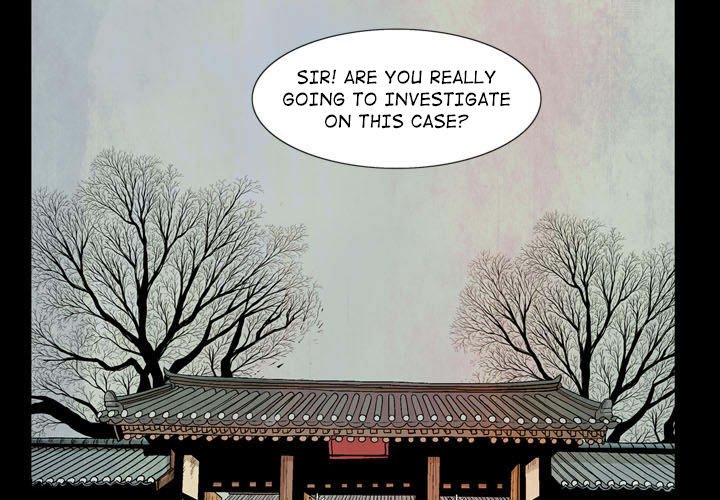 The Sword Clan The Sword Clan EP 12 - Toomics page 3 - 