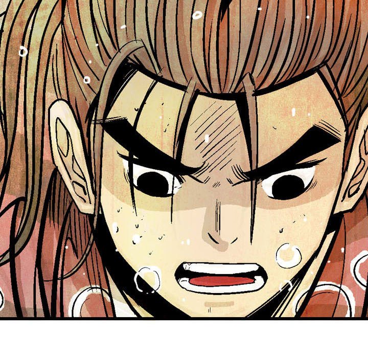 The Sword Clan The Sword Clan EP 12 - Toomics page 25 - 