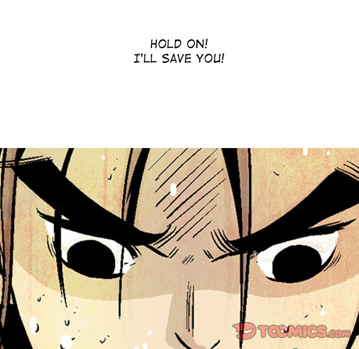 The Sword Clan The Sword Clan EP 12 - Toomics page 26 - 