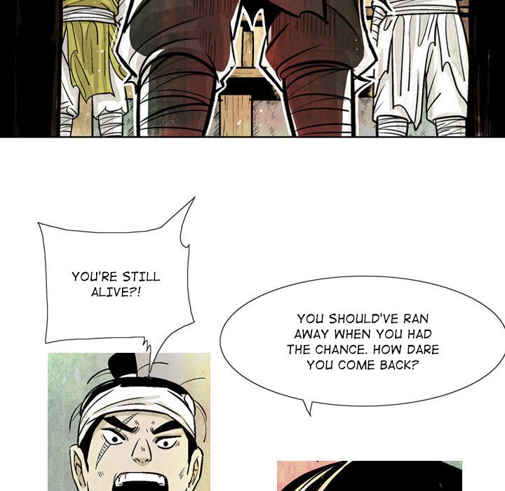 The Sword Clan The Sword Clan EP 12 - Toomics page 33 - 
