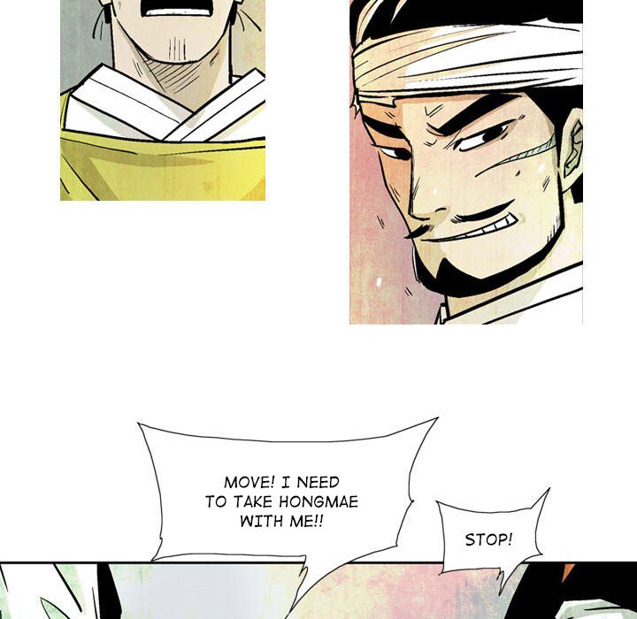 The Sword Clan The Sword Clan EP 12 - Toomics page 34 - 