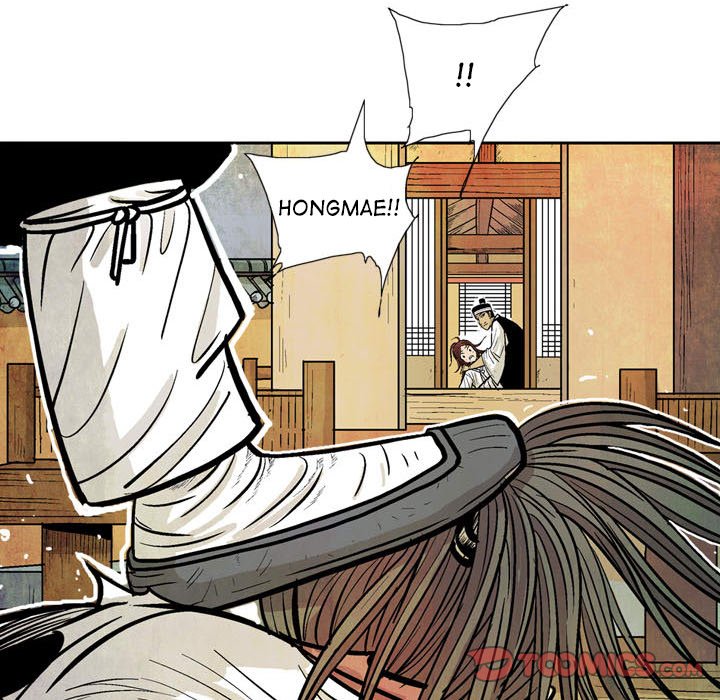 The Sword Clan The Sword Clan EP 12 - Toomics page 44 - 