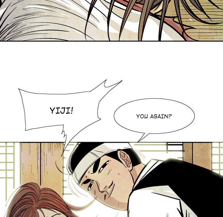 The Sword Clan The Sword Clan EP 12 - Toomics page 45 - 