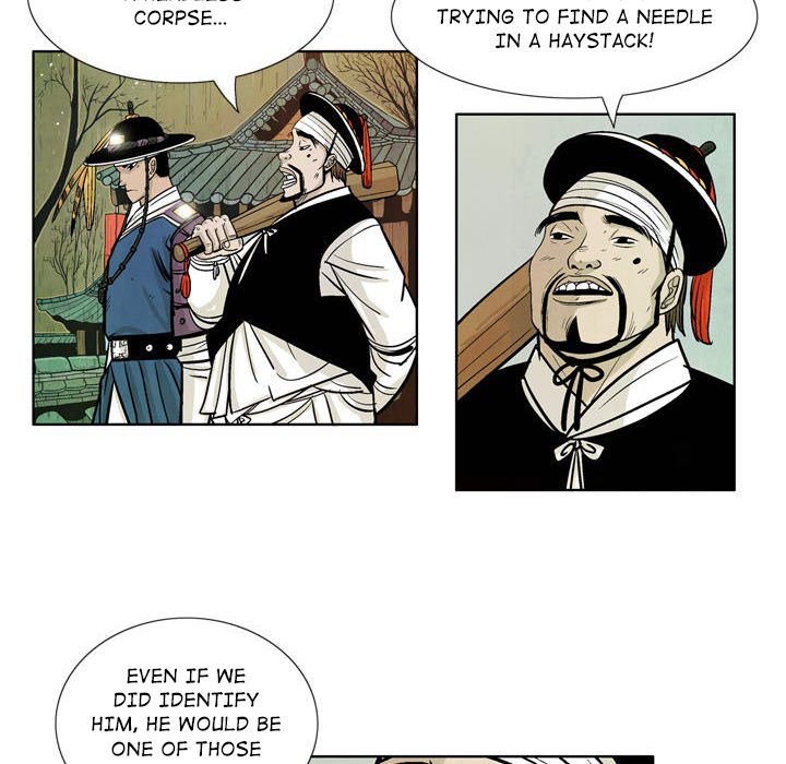 The Sword Clan The Sword Clan EP 12 - Toomics page 6 - 