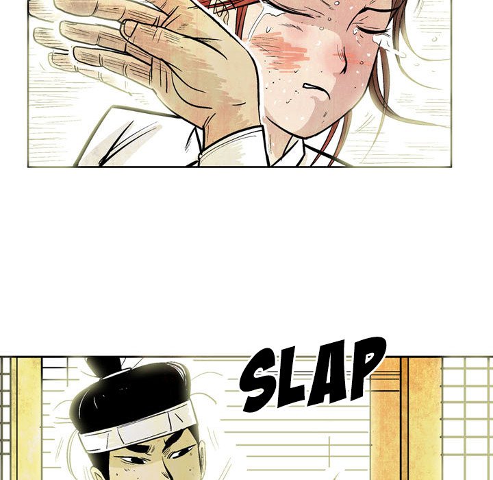 The Sword Clan The Sword Clan EP 12 - Toomics page 61 - 