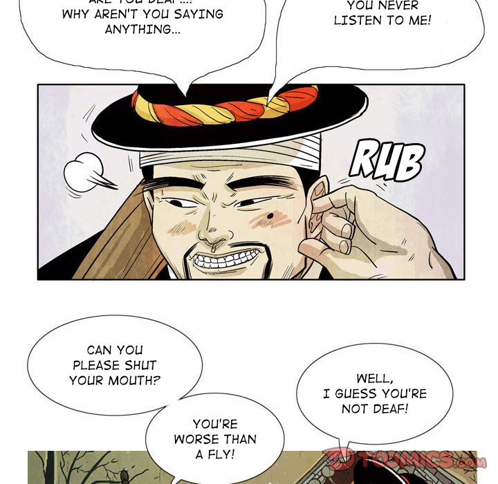 The Sword Clan The Sword Clan EP 12 - Toomics page 8 - 
