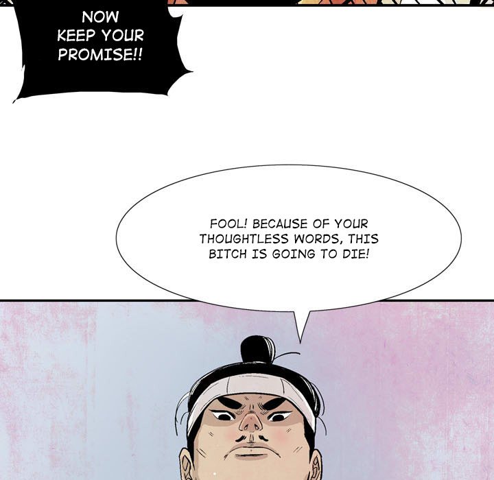 The Sword Clan The Sword Clan EP 12 - Toomics page 72 - 