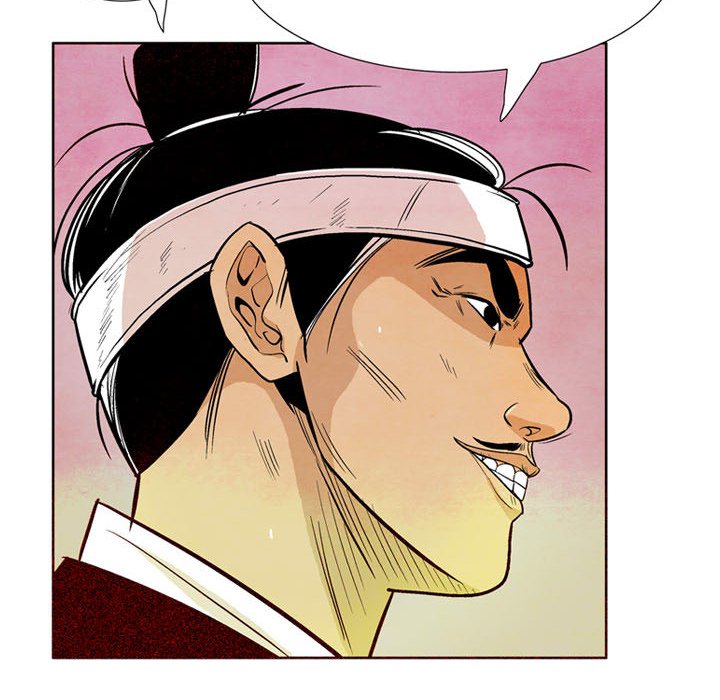 The Sword Clan The Sword Clan EP 12 - Toomics page 77 - 