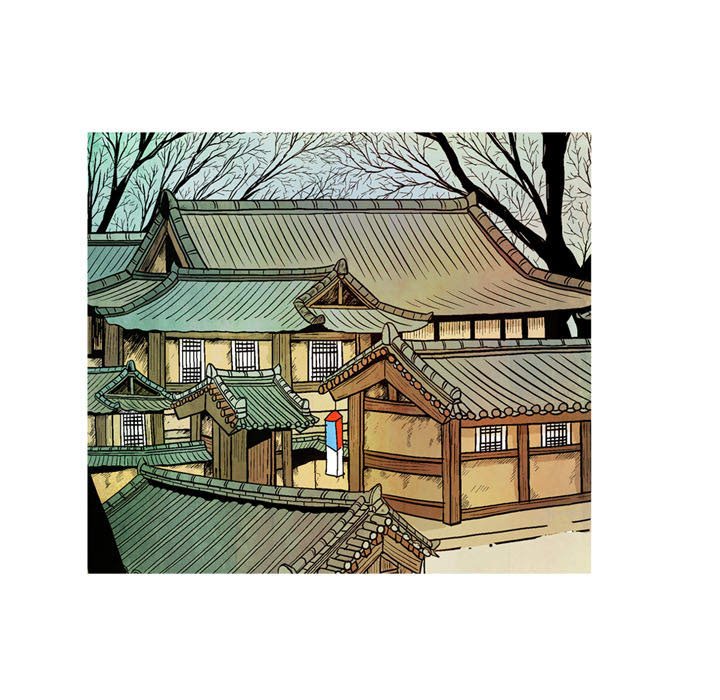 The Sword Clan The Sword Clan EP 12 - Toomics page 78 - 