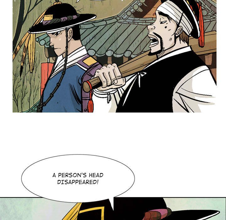 The Sword Clan The Sword Clan EP 12 - Toomics page 9 - 