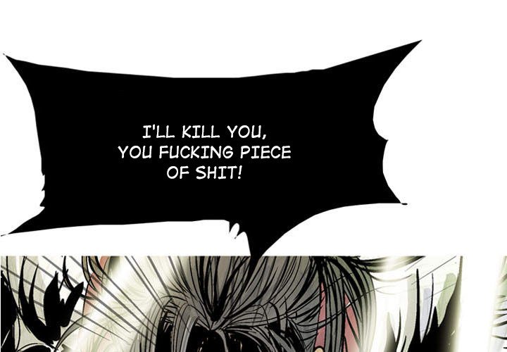 The Sword Clan The Sword Clan EP 13 - Toomics page 1 - 