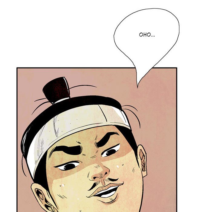 The Sword Clan The Sword Clan EP 13 - Toomics page 32 - 