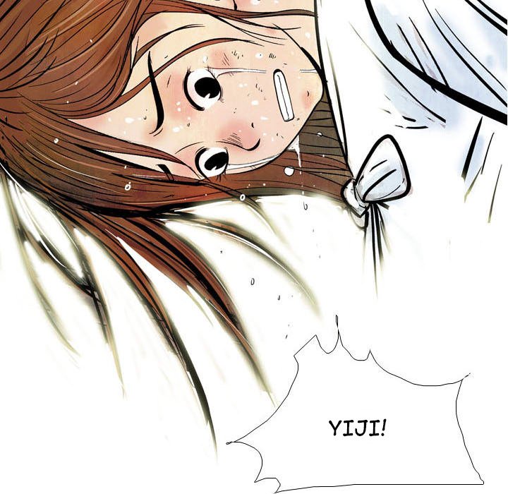 The Sword Clan The Sword Clan EP 13 - Toomics page 5 - 