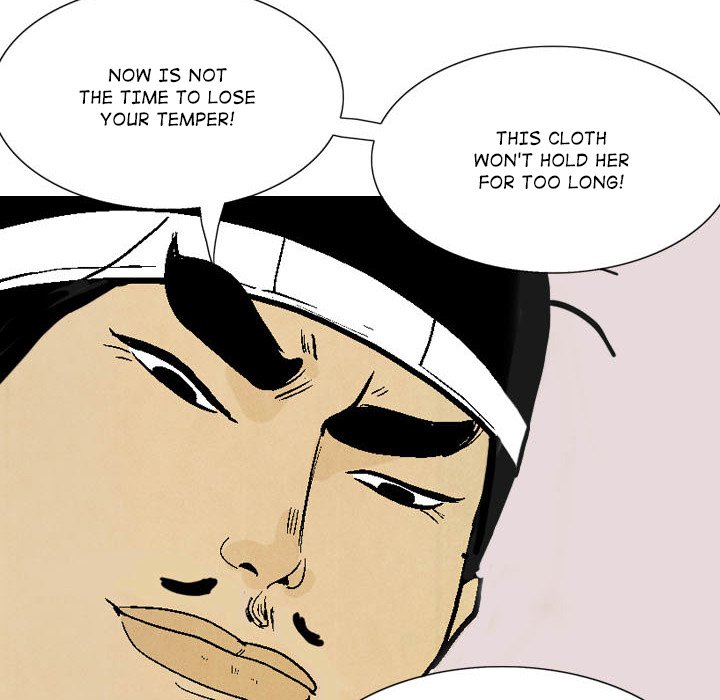 The Sword Clan The Sword Clan EP 13 - Toomics page 8 - 