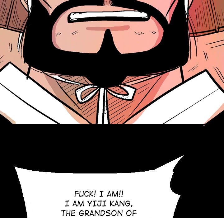 The Sword Clan The Sword Clan EP 13 - Toomics page 73 - 