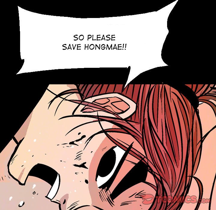 The Sword Clan The Sword Clan EP 13 - Toomics page 75 - 