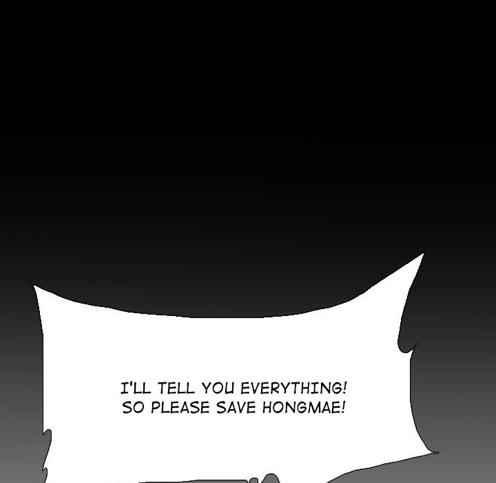 The Sword Clan The Sword Clan EP 13 - Toomics page 79 - 
