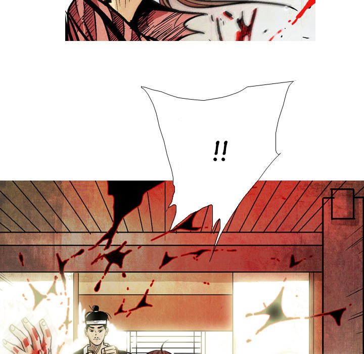 The Sword Clan The Sword Clan EP 13 - Toomics page 85 - 