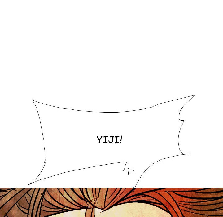 The Sword Clan The Sword Clan EP 13 - Toomics page 87 - 