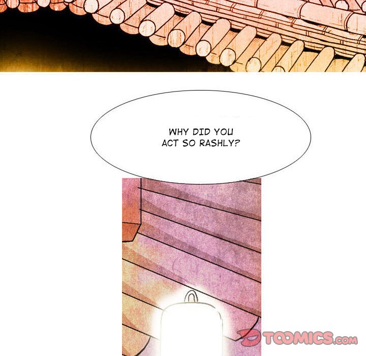 The Sword Clan The Sword Clan EP 14 - Toomics page 20 - 