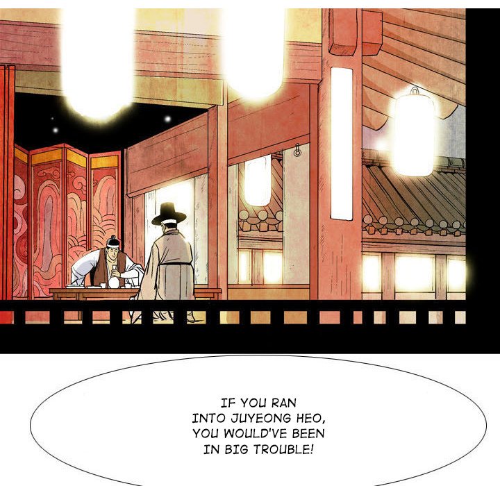 The Sword Clan The Sword Clan EP 14 - Toomics page 22 - 