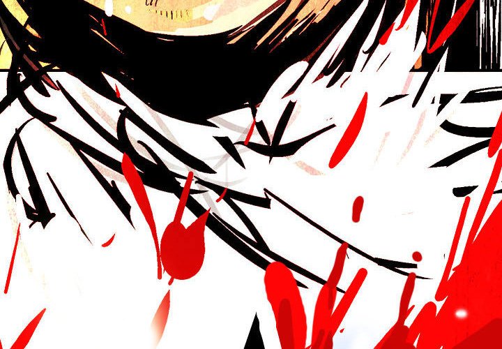 The Sword Clan The Sword Clan EP 14 - Toomics page 4 - 